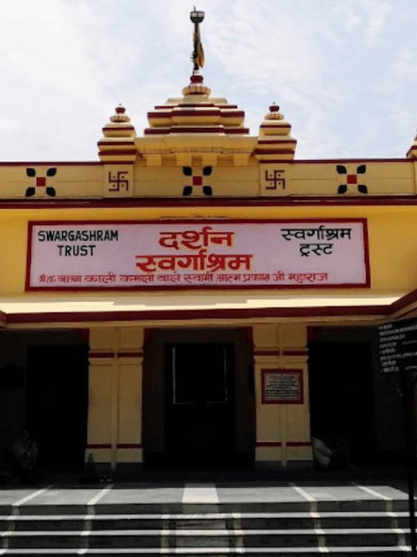 Swarg Ashram